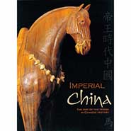 Imperial China: The Art of the Horse in Chinese History by Bill Cooke *HALF PRICE*